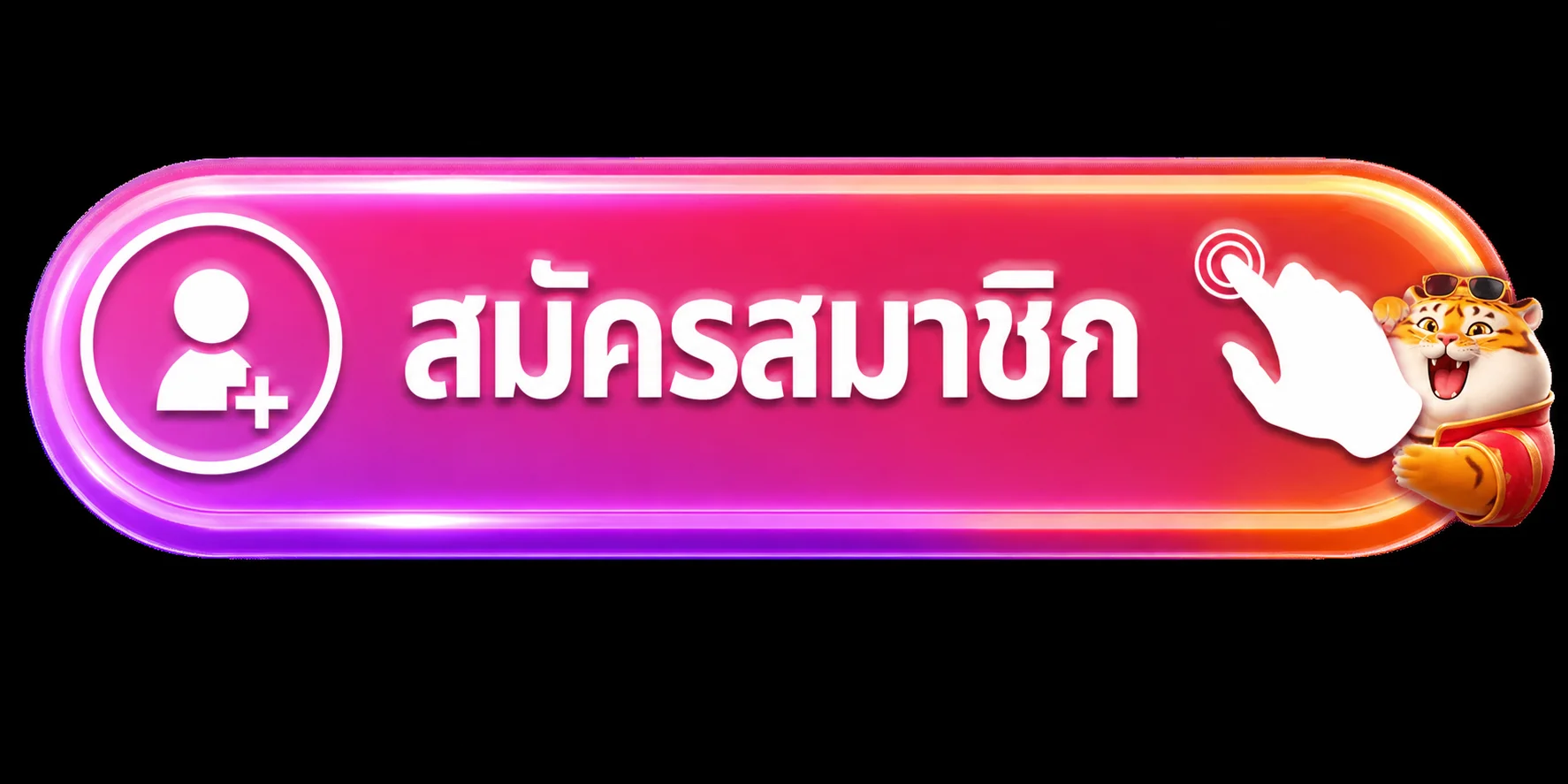 ปุ่มสมัครสมาชิก NB789X พร้อม Fortune Tiger